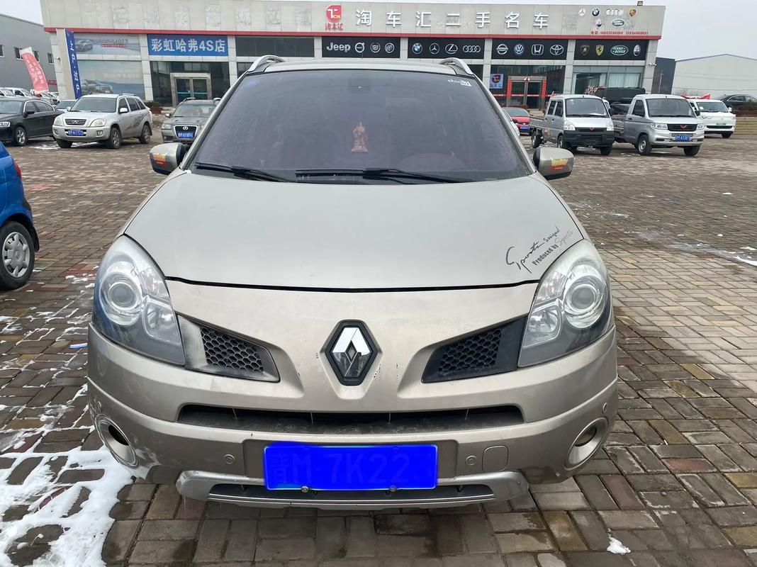 东莞184日产汽车与雷诺的合作，哈弗的低能耗柴油动力技术